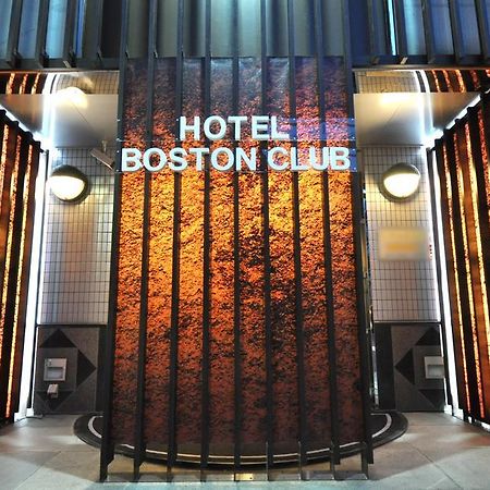 טוקיו Hotel Boston Club (Adults Only) מראה חיצוני תמונה
