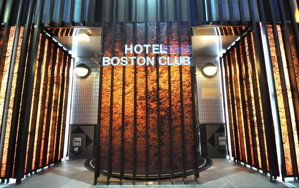 טוקיו Hotel Boston Club (Adults Only) מראה חיצוני תמונה